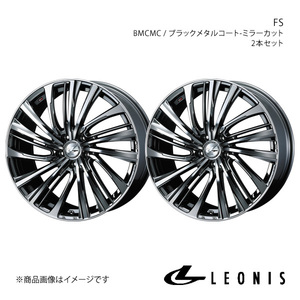 LEONIS/FS フリード/フリードプラス GB5/GB6/GB7/GB8 アルミホイール2本セット【17×6.5J 5-114.3 INSET52 BMCMC】0039975×2