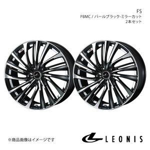 LEONIS/FS セレナ C28 4WD アルミホイール2本セット【18×7.0J 5-114.3 INSET47 PBMC】0039986×2
