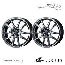 LEONIS/NAVIA 01 next ミラージュ A03A/A05A 純正タイヤ(165/60-15) アルミホイール2本セット【15×5.5J 4-100 INSET43 HSB】0039681×2_画像1