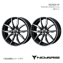 NOVARIS/BEONDE VF GS 10系 FR アルミホイール2本セット【18×8.0J 5-114.3 INSET42 グロスガンメタ/ポリッシュ】0040073×2_画像1