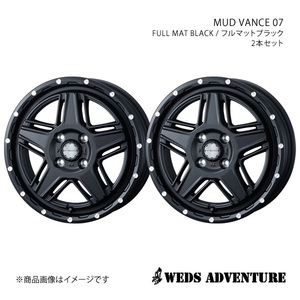 WEDS-ADVENTURE/MUD VANCE 07 N-BOX/N-BOX＋/N-BOX SLASH JF3/JF4 ホイール2本セット【14×4.5J 4-100 INSET45 FULL MAT BLACK】0040529×2