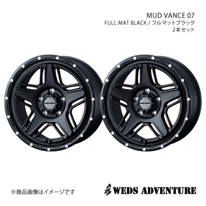 WEDS-ADVENTURE/MUD VANCE 07 ヴォクシー 90系 アルミホイール2本セット【17×7.0J 5-114.3 INSET40 FULL MAT BLACK】0040537×2