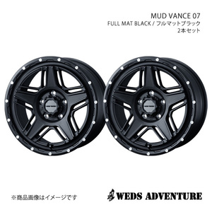 WEDS-ADVENTURE/MUD VANCE 07 ステージア M35 4WD アルミホイール2本セット【16×7.0J 5-114.3 INSET38 FULL MAT BLACK】0040535×2
