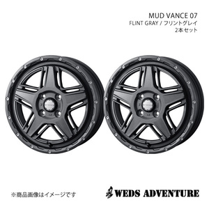 WEDS-ADVENTURE/MUD VANCE 07 eKワゴン B3#W アルミホイール2本セット【15×4.5J 4-100 INSET45 FLINT GRAY】0040542×2