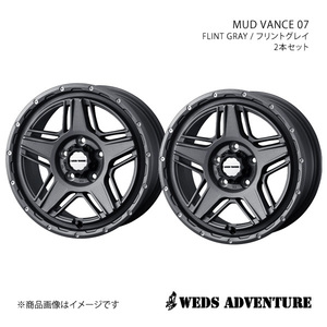 WEDS-ADVENTURE/MUD VANCE 07 アルファード 30系 2.5L車 アルミホイール2本セット【16×7.0J 5-114.3 INSET38 FLINT GRAY】0040547×2