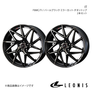 LEONIS/IT クラウン 170系 純正タイヤサイズ(205/65-15) アルミホイール2本セット【15×6.0J 5-114.3 INSET43 PBMC/TI】0040565×2