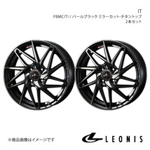 LEONIS/IT スイフト ZC72S/ZD72S アルミホイール2本セット【16×6.0J 4-100 INSET42 PBMC/TI】0040574×2_画像1