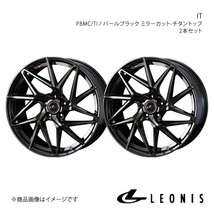 LEONIS/IT クラウン 170系 アルミホイール2本セット【16×6.5J 5-114.3 INSET40 PBMC/TI】0040580×2_画像1