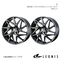 LEONIS/IT ステージア M35 FR アルミホイール2本セット【17×7.0J 5-114.3 INSET42 BMCMC】0040594×2_画像1