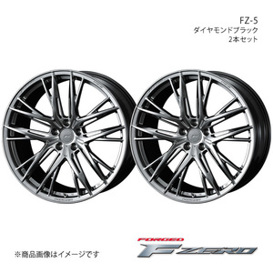 F ZERO/FZ-5 ヤリス A10系 GRヤリス/RC アルミホイール2本セット【18×8.0J 5-114.3 INSET43 ダイヤモンドブラック】0040753×2