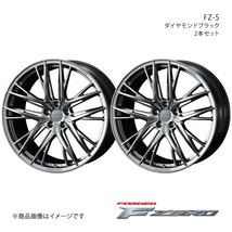 F ZERO/FZ-5 マークX 130系 G's/GR SPORT アルミホイール2本セット【20×8.5J 5-114.3 INSET38 ダイヤモンドブラック】0040756×2_画像1