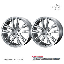 F ZERO/FZ-5 NX 20系 純正タイヤサイズ(255/45-20) アルミホイール2本セット【20×8.5J 5-114.3 INSET38 ブラッシュド】0040763×2_画像1