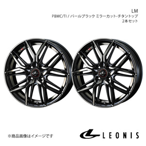 LEONIS/LM アルトラパン HE33S アルミホイール2本セット【14×4.5J 4-100 INSET45 PBMC/TI】0040768×2