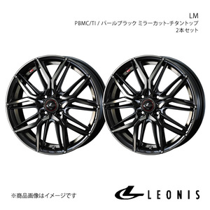 LEONIS/LM ヴィッツ 130系 純正タイヤサイズ(185/60-15) アルミホイール2本セット【15×5.5J 4-100 INSET43 PBMC/TI】0040776×2