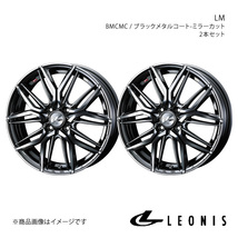 LEONIS/LM トール M900系 純正タイヤサイズ(165/50-16) アルミホイール2本セット【16×6.0J 4-100 INSET42 BMCMC】0040790×2_画像1