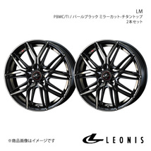 LEONIS/LM ロードスター NB系 アルミホイール2本セット【16×6.0J 4-100 INSET42 PBMC/TI】0040789×2_画像1