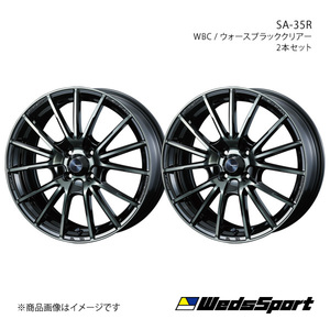 WedsSport/SA-35R スカイライン V36セダン FR アルミホイール2本セット【17×7.5J 5-114.3 INSET45 WBC】0073603×2