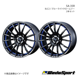 WedsSport/SA-35R クラウンマジェスタ 180系 FR アルミホイール2本セット【17×7.5J 5-114.3 INSET45 BLC2】0073605×2