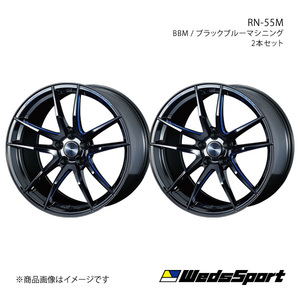 WedsSport/RN-55M AUDI A5クーペ 8T 3.2 TFSI クワトロ 8TCALF アルミホイール2本セット【18×9.0J 5-112 INSET32 BBM】0073671×2