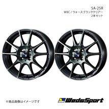 WedsSport/SA-25R フリード/フリードスパイク GB3/GB4/GP3 アルミホイール2本セット【15×6.0J 4-100 INSET48 WBC】0073687×2_画像1