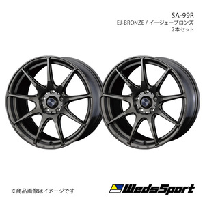 WedsSport/SA-99R ヴィッツ 130系 純正タイヤサイズ(195/45-17) アルミホイール2本セット【17×6.5J 4-100 INSET50 EJ-BRONZE】0073877×2