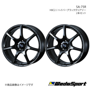 WedsSport/SA-75R デミオ DJ系 アルミホイール2本セット【16×6.5J 4-100 INSET42 HBC2】0074018×2