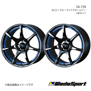 WedsSport/SA-75R ロードスターRF NDERC ブレンボキャリパー除く アルミホイール2本セット【17×6.5J 4-100 INSET42 BLC2】0074039×2