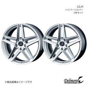 Delmore/LG.H レジェンド KB2 アルミホイール2本セット【19×8.0J 5-120 INSET45 ハイパーシルバー】0035961×2