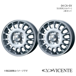 VICENTE/04 CA NT100 クリッパー DR16T アルミホイール2本セット【12×3.5B 4-100 INSET45 SILVER】0034883×2