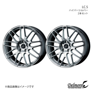 Delmore/LC.S LS460/LS460L/LS600h/LS600hL 40系 アルミホイール2本セット【18×8.0J 5-120 INSET35 ハイパーシルバー】0037831×2