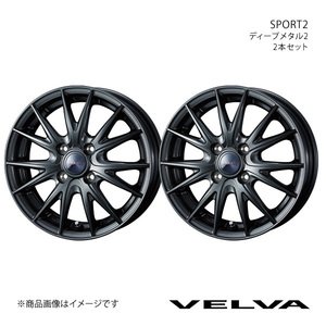 VELVA/SPORT2 eKスペース B3#A アルミホイール2本セット【14×4.5J 4-100 INSET45 ディープメタル2】0039149×2