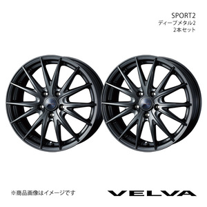 VELVA/SPORT2 フリード/フリードプラス GB5/GB6/GB7/GB8 アルミホイール2本セット【15×6.0J 5-114.3 INSET53 ディープメタル2】0039158×2