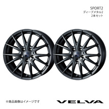 VELVA/SPORT2 シルフィ B17 アルミホイール2本セット【15×6.0J 5-114.3 INSET43 ディープメタル2】0039157×2_画像1