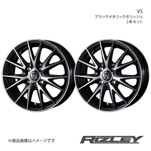 RiZLEY/VS ルクラ L450系 アルミホイール2本セット【15×4.5J 4-100 INSET45 ブラックメタリックポリッシュ】0039417×2