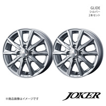 JOKER/GLIDE ヴィッツ 130系 14インチ車 アルミホイール2本セット【15×5.5J 4-100 INSET42 シルバー】0039607×2_画像1