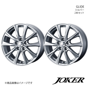 JOKER/GLIDE シーマ F50 4WD アルミホイール2本セット【17×7.0J 5-114.3 INSET40 シルバー】0039618×2
