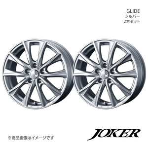 JOKER/GLIDE ステージア M35 FR アルミホイール2本セット【17×7.0J 5-114.3 INSET40 シルバー】0039618×2