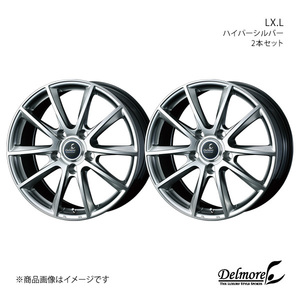 Delmore/LX.L LX 200系 アルミホイール2本セット【20×8.5J 5-150 INSET55 ハイパーシルバー】0039238×2