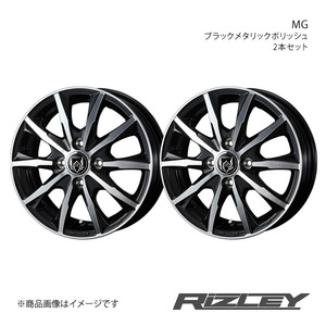 RiZLEY/MG NV100 クリッパー DR64V アルミホイール2本セット【12×4.0B 4-100 INSET42 ブラックメタリックポリッシュ】0039901×2