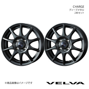 VELVA/CHARGE NV100 クリッパー DR64V アルミホイール2本セット【12×4.0B 4-100 INSET42 ディープメタル】0040158×2