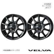 VELVA/CHARGE ヴィッツ 130系 純正タイヤサイズ(185/60-15) アルミホイール2本セット【15×5.5J 4-100 INSET42 ディープメタル】0040166×2_画像1