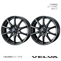 VELVA/CHARGE クラウンマジェスタ 170系 アルミホイール2本セット【16×6.5J 5-114.3 INSET40 ディープメタル】0040177×2_画像1