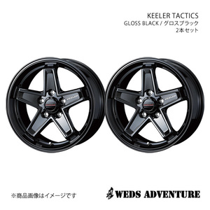 WEDS-ADVENTURE/KEELER TACTICS SX4 Sクロス YA22S/YB22S 2017/7～ ホイール2本セット【17×7.0J 5-114.3 INSET38 GLOSS BLACK】0039730×2