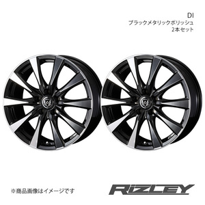 RiZLEY/DI セレナ C25 アルミホイール2本セット【15×6.0J 5-114.3 INSET43 ブラックポリッシュ】0040500×2