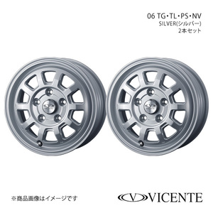 VICENTE/06 TL タウンエース S402/S412 純正タイヤサイズ(165R13 8PR) ホイール2本セット【13×5.0J 5-114.3 INSET45 SILVER】0040112×2