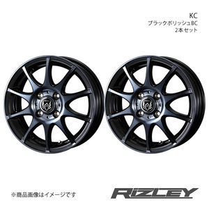 RiZLEY/KC NT100 クリッパー DR16T アルミホイール2本セット【12×4.0B 4-100 INSET42 ブラックポリッシュBC】0040510×2