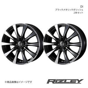 RiZLEY/DI ギャランフォルティス スポーツバック CX4A ホイール2本セット【18×7.5J 5-114.3 INSET48 ブラックポリッシュ】0040509×2