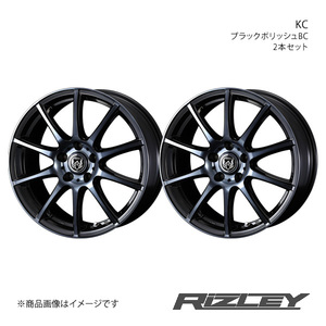 RiZLEY/KC ステップワゴン RG1/RG3 アルミホイール2本セット【15×6.0J 5-114.3 INSET53 ブラックポリッシュBC】0040519×2