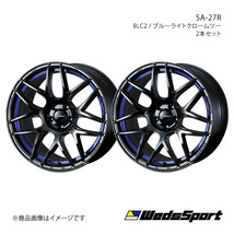 WedsSport/SA-27R UX250h/UX200 10系 アルミホイール2本セット【17×7.5J 5-114.3 INSET45 BLC2】0074229×2_画像1