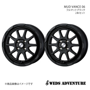 WEDS-ADVENTURE/MUD VANCE 06 eKワゴン B3#W アルミホイール2本セット【14×4.5J 4-100 INSET45 FULL MAT BLACK】0040201×2